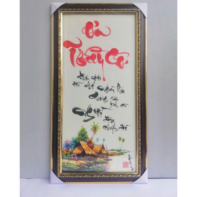 Thư pháp ƠN THẦY CÔ. Quà tặng thầy cô.Tri ân Thầy cô, Quà biếu, quà tết