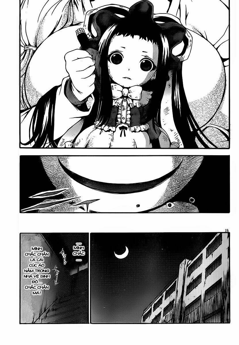 higanbana no saku yoru ni chapter 6 18