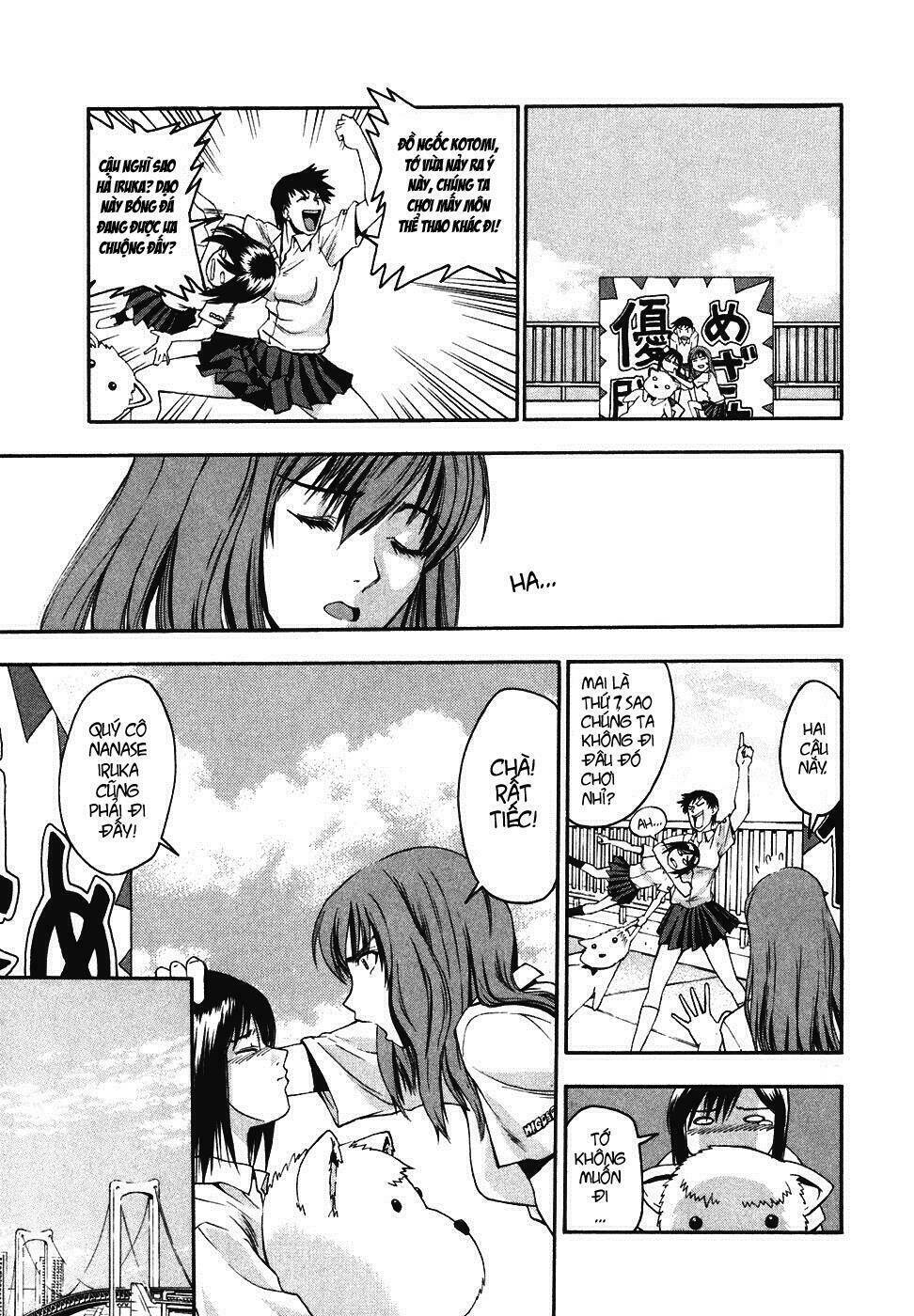 beach stars chapter 1 23