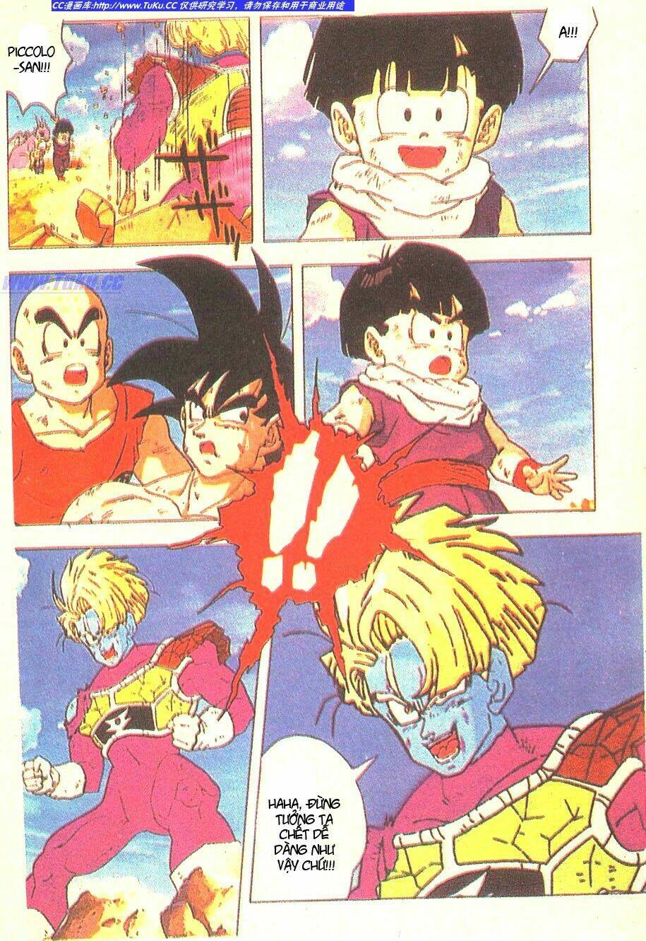 anh trai frieza: coolers chapter 7 21