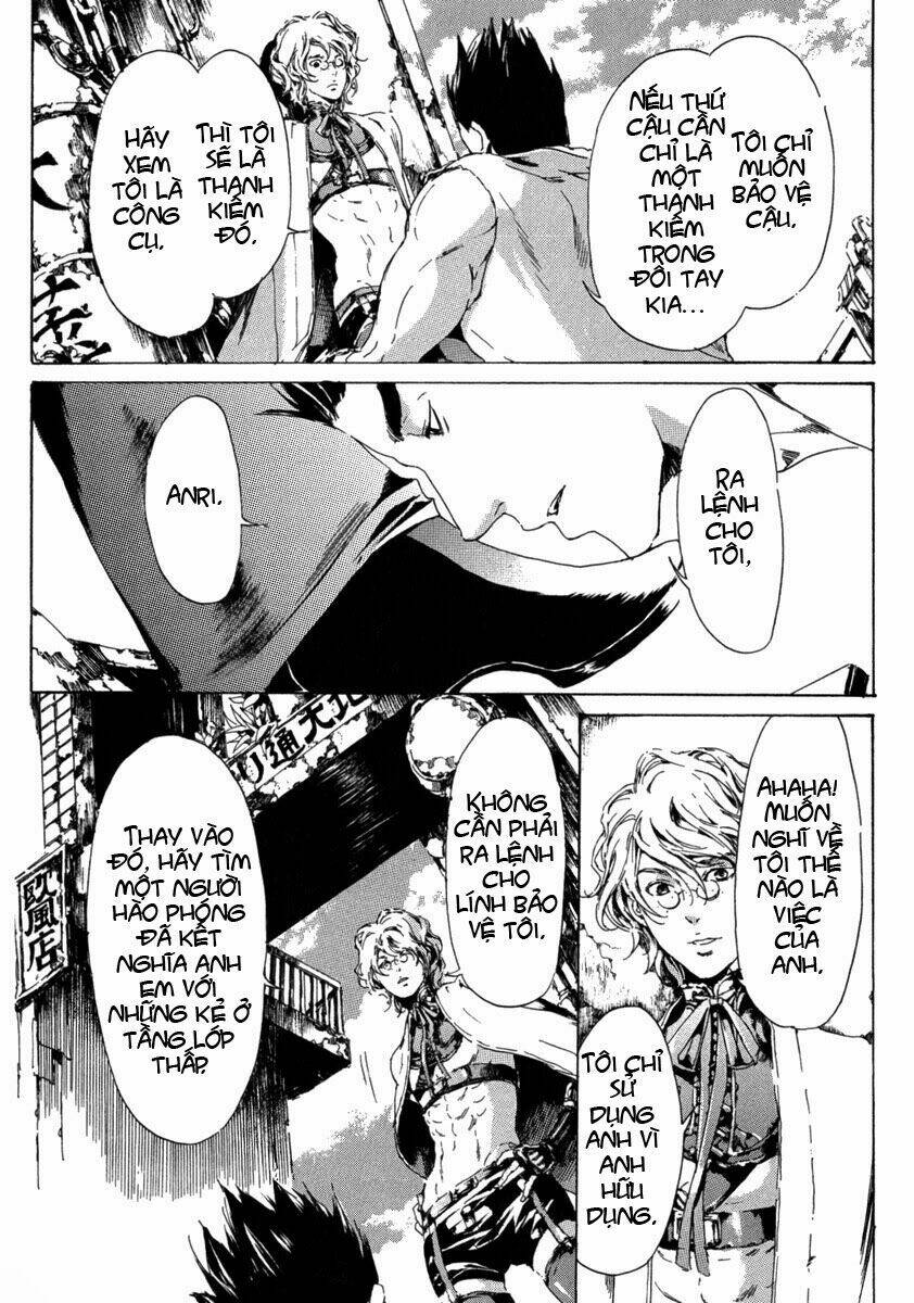 adekan chapter 13 18