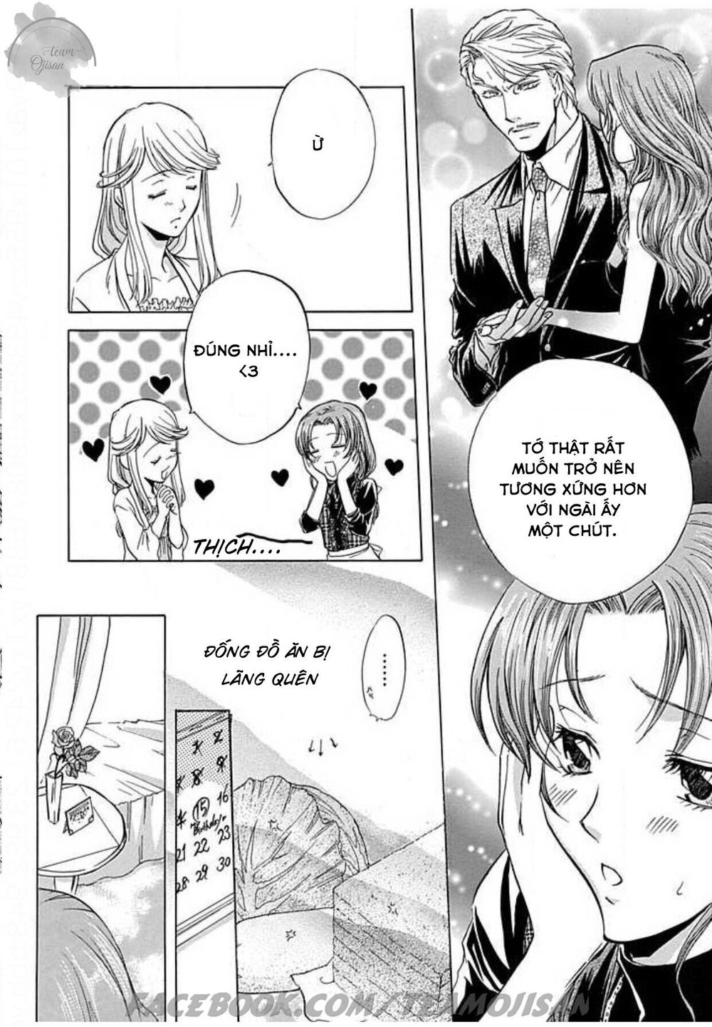 hoteru o no shinderera chapter 4 22