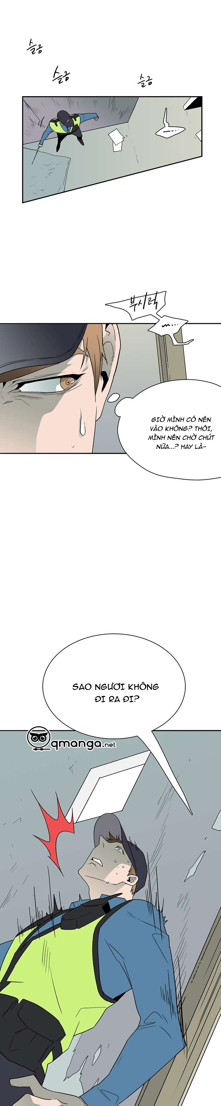 dear door chapter 10 10