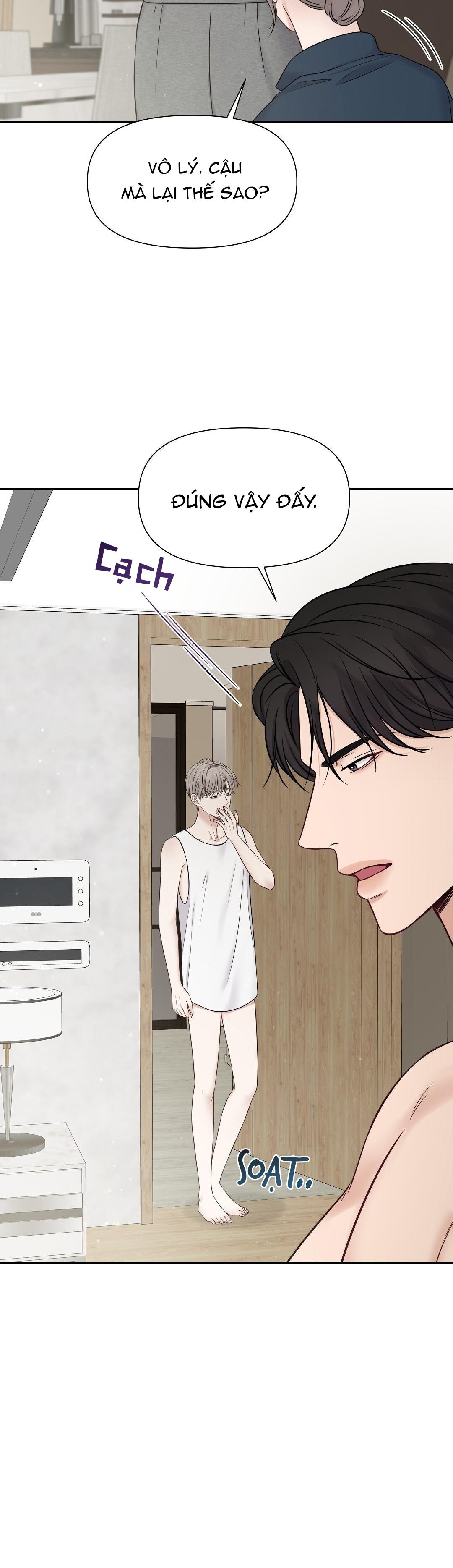 macguffin chapter 13 44