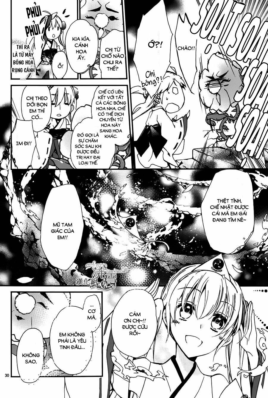 momochi-san chi no ayakashi ouji chapter 11 32