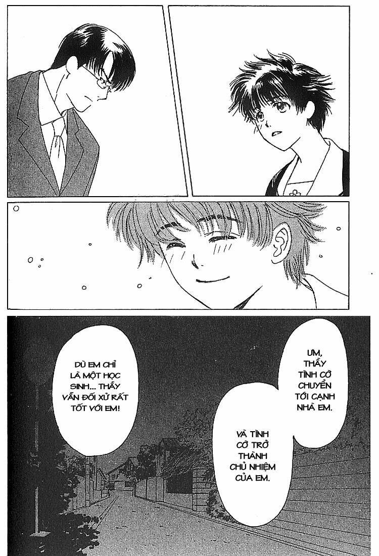 suki dakara suki chapter 11 34