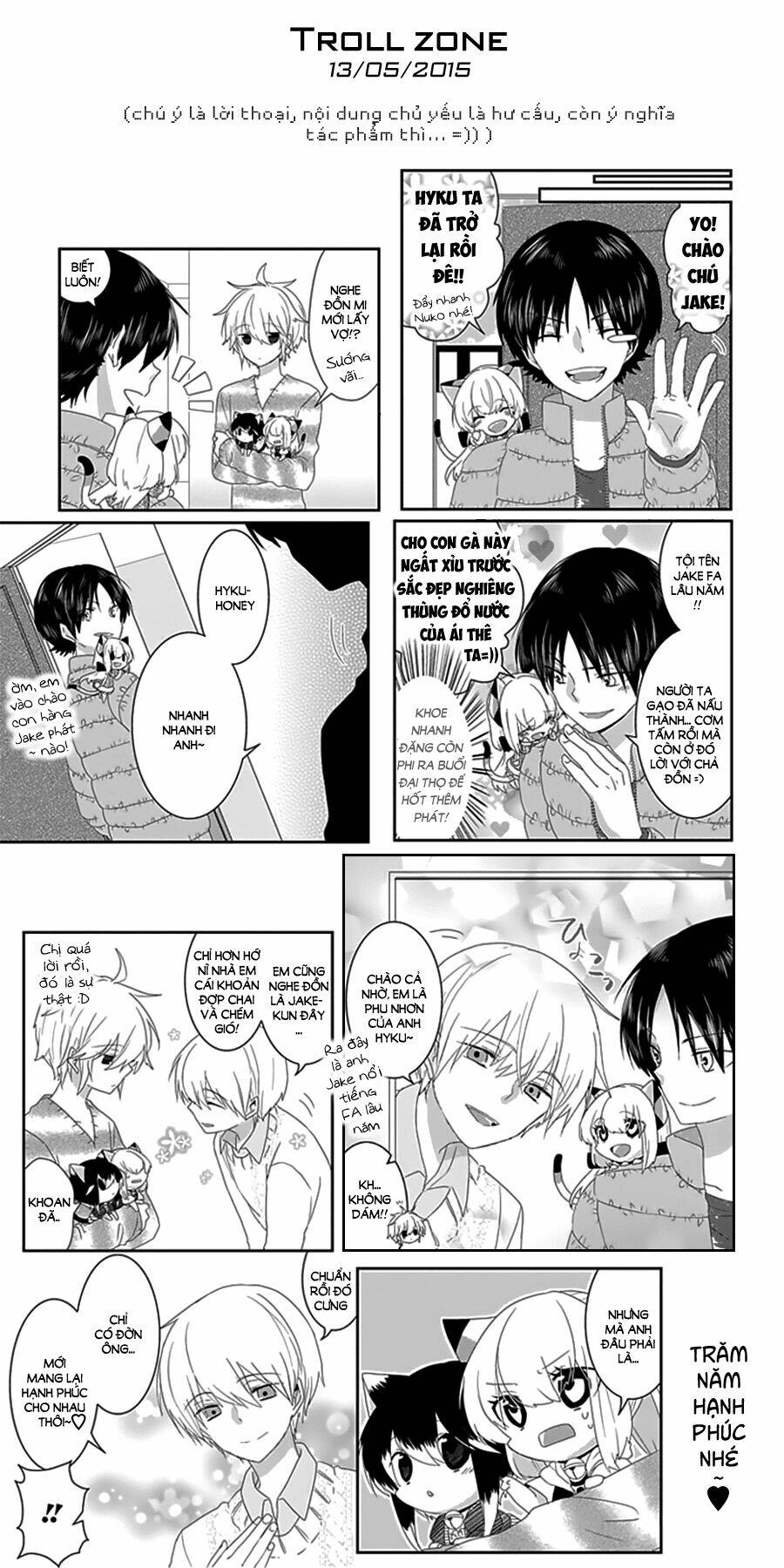 nukoduke! chapter 50 8