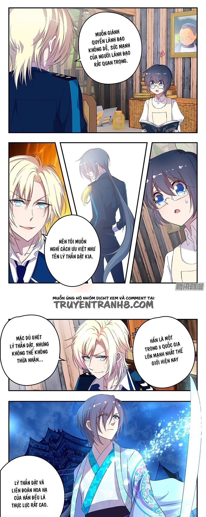 đầu bếp ma pháp của hoàng tử chapter 6 9