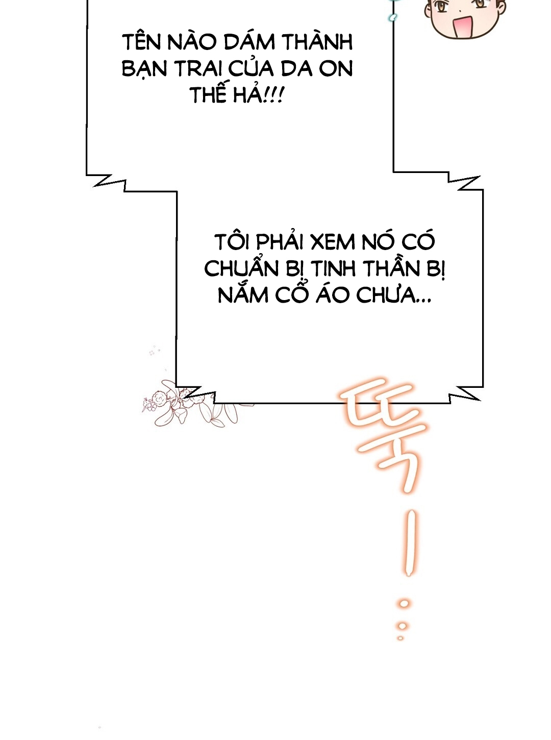 [18+] trải nghiệm thân mật với bạn của anh trai chapter 23.2 38