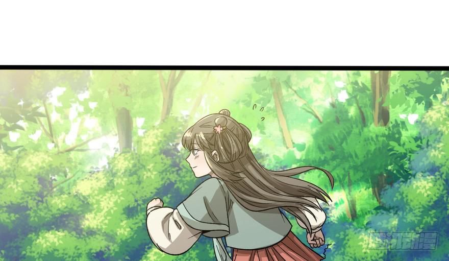 quẻ phi thiên hạ chapter 14 64