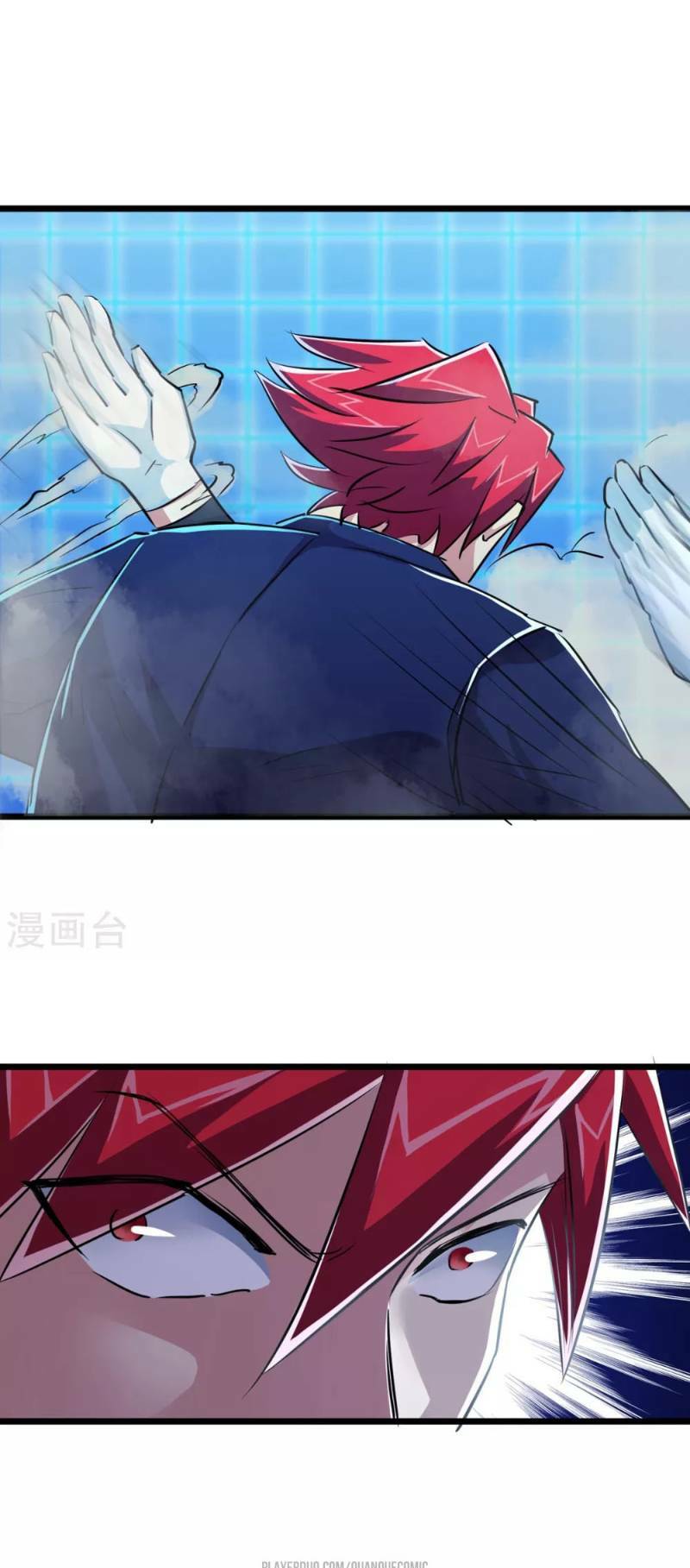 tối cường đặc chủng binh của hoa khôi chapter 32 20