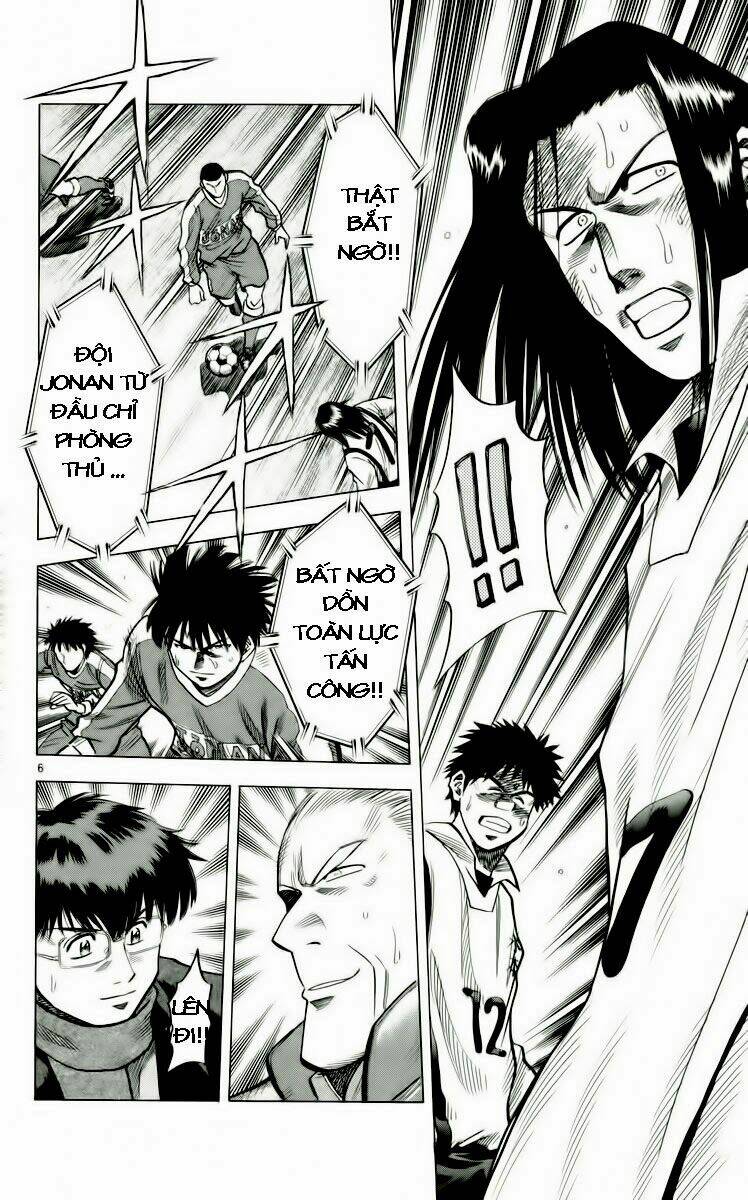 vũ điệu trên sân cỏ - fantasista chapter 133 11