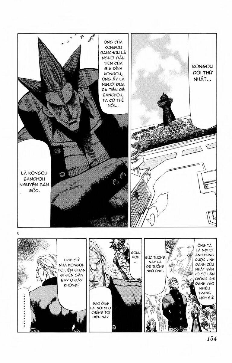 kongou banchou chapter 84 9