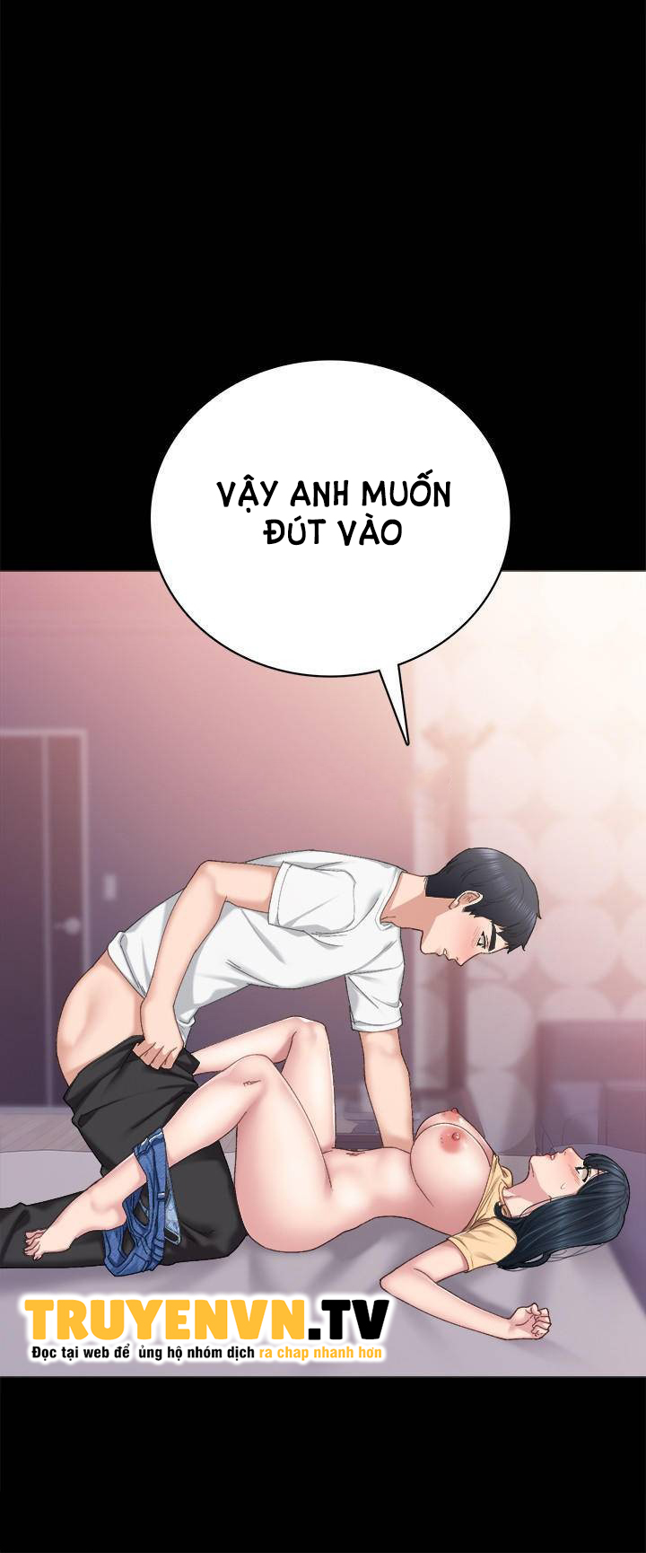 thầy giáo thực tập chapter 82 32