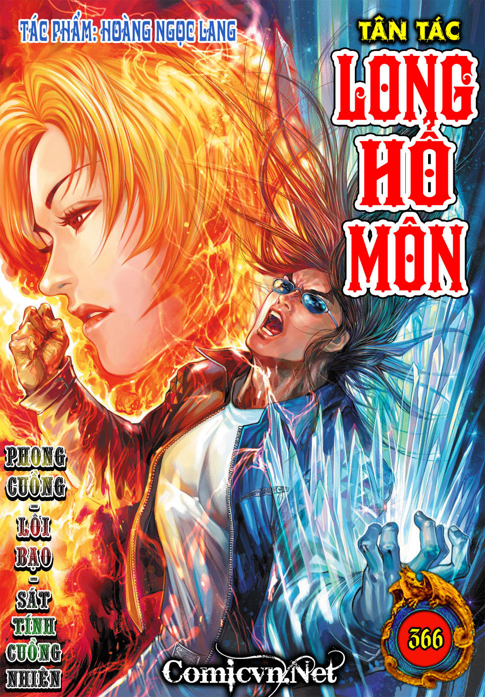 Long Hổ Môn Chapter 366 - Trang 1