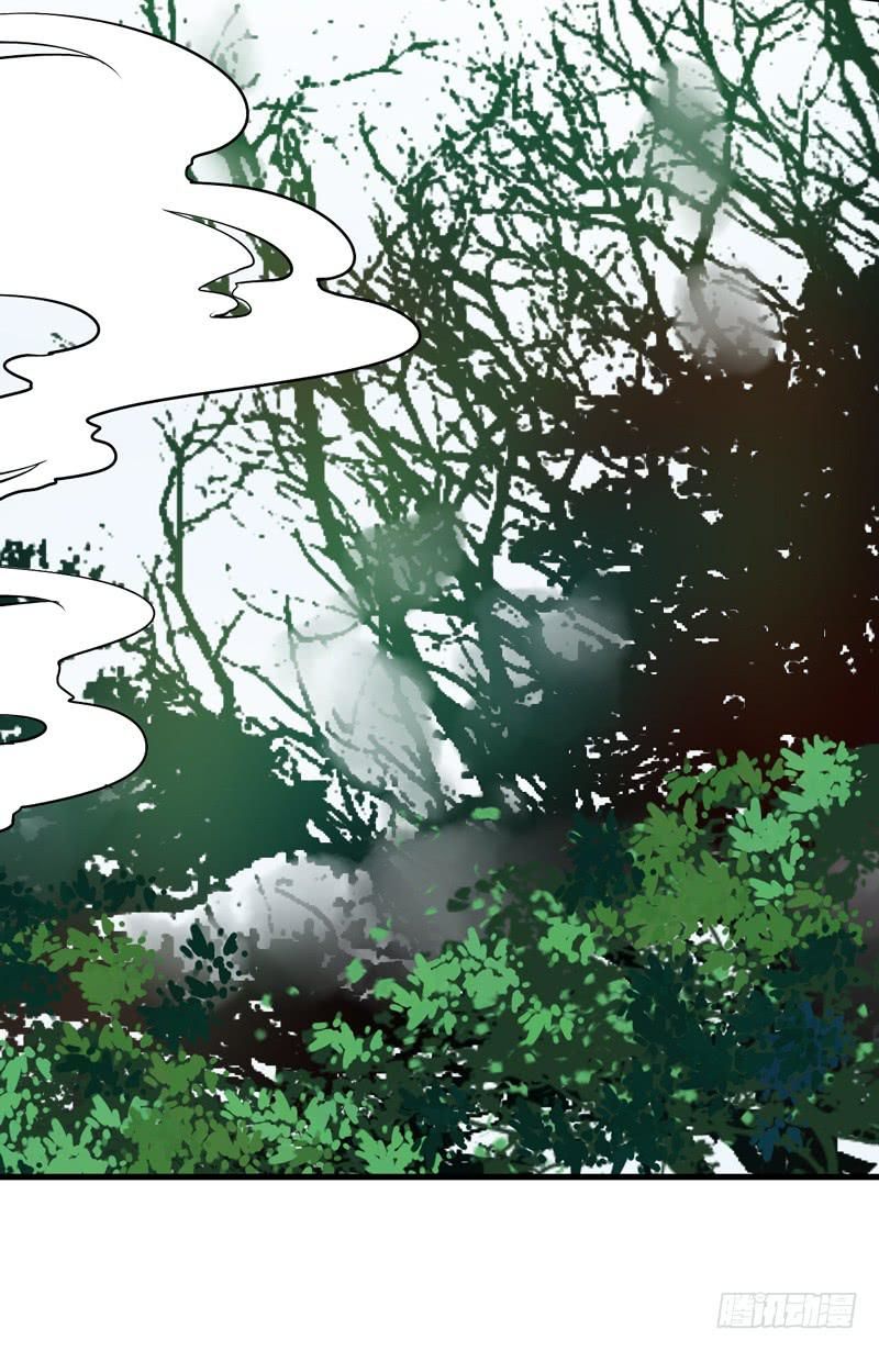 xuyên qua cứu mỹ nam ở thế giới phong thần chapter 26 12