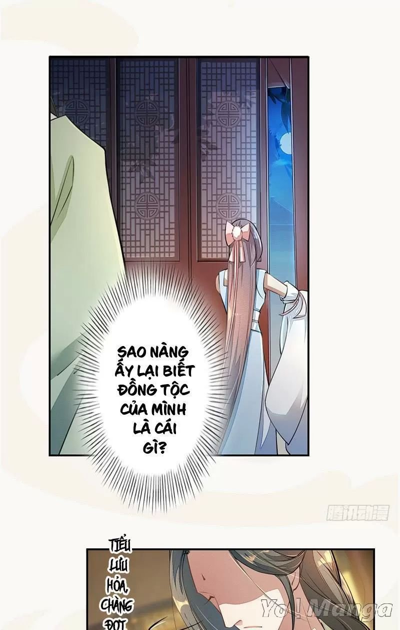 tuyệt thế luyện đan sư chapter 56 2