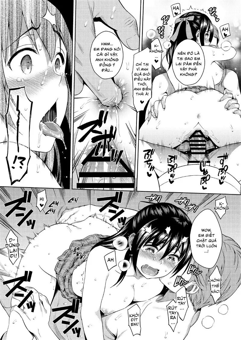 scarlet lust chapter 0 17