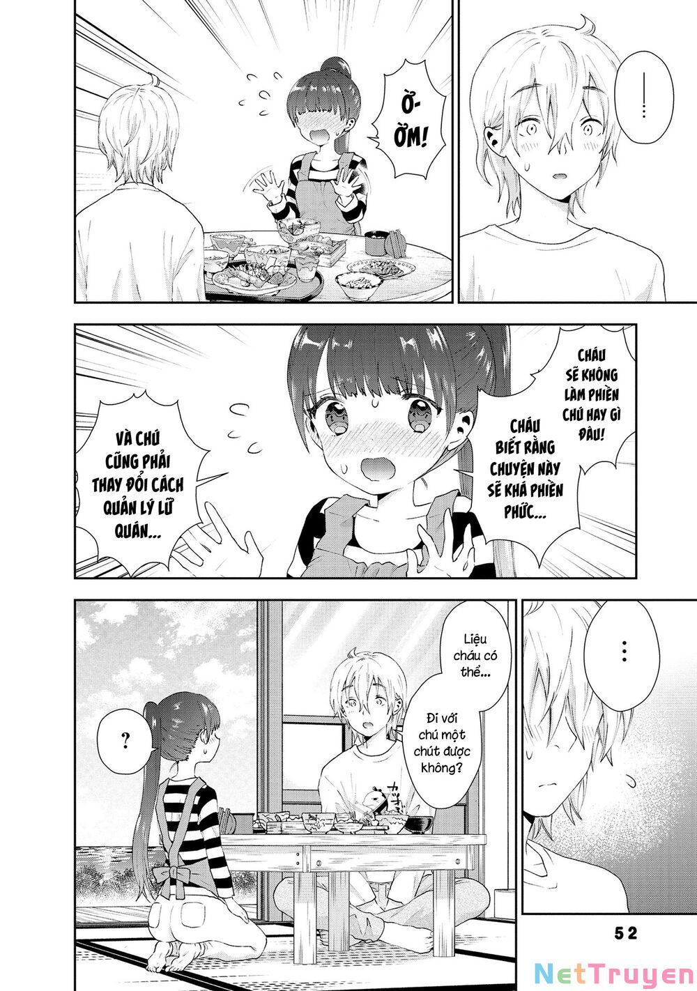 umisaki lilac chapter 31 4