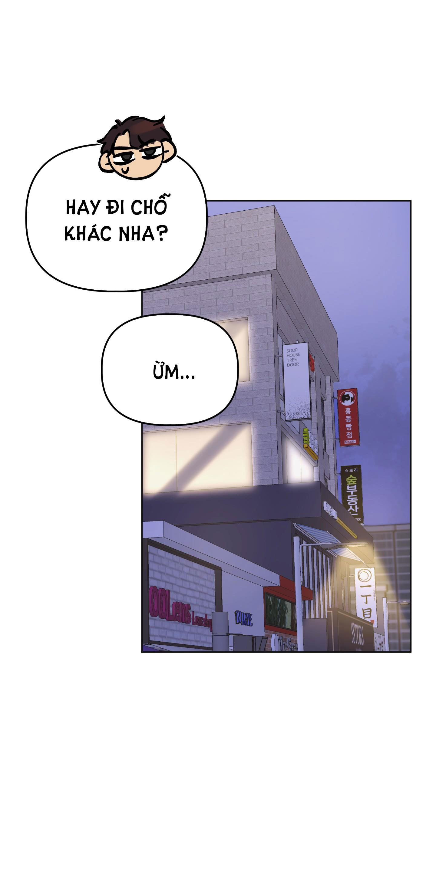 [18+] soldam tv chapter 3.1 7