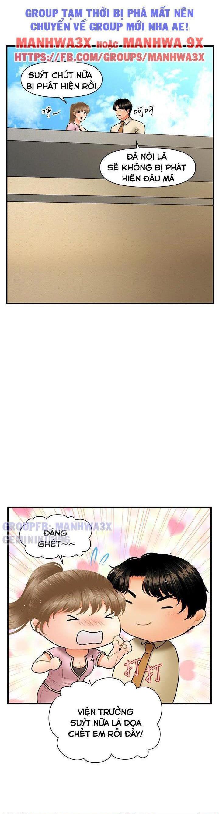 này anh đẹp trai chapter 69 23