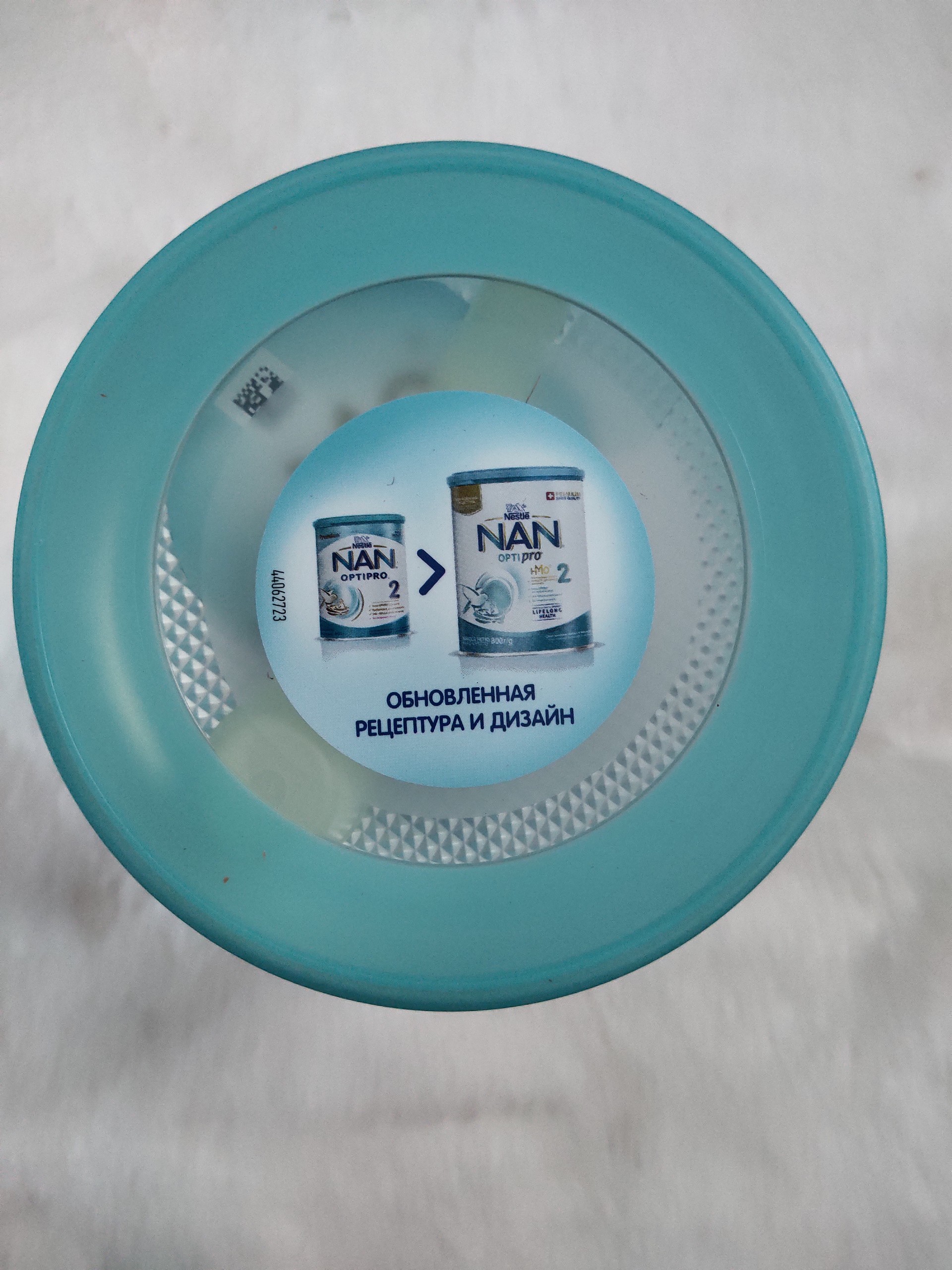 Sữa Bột Nestlé NAN Nga Optipro 2 6-12 tháng