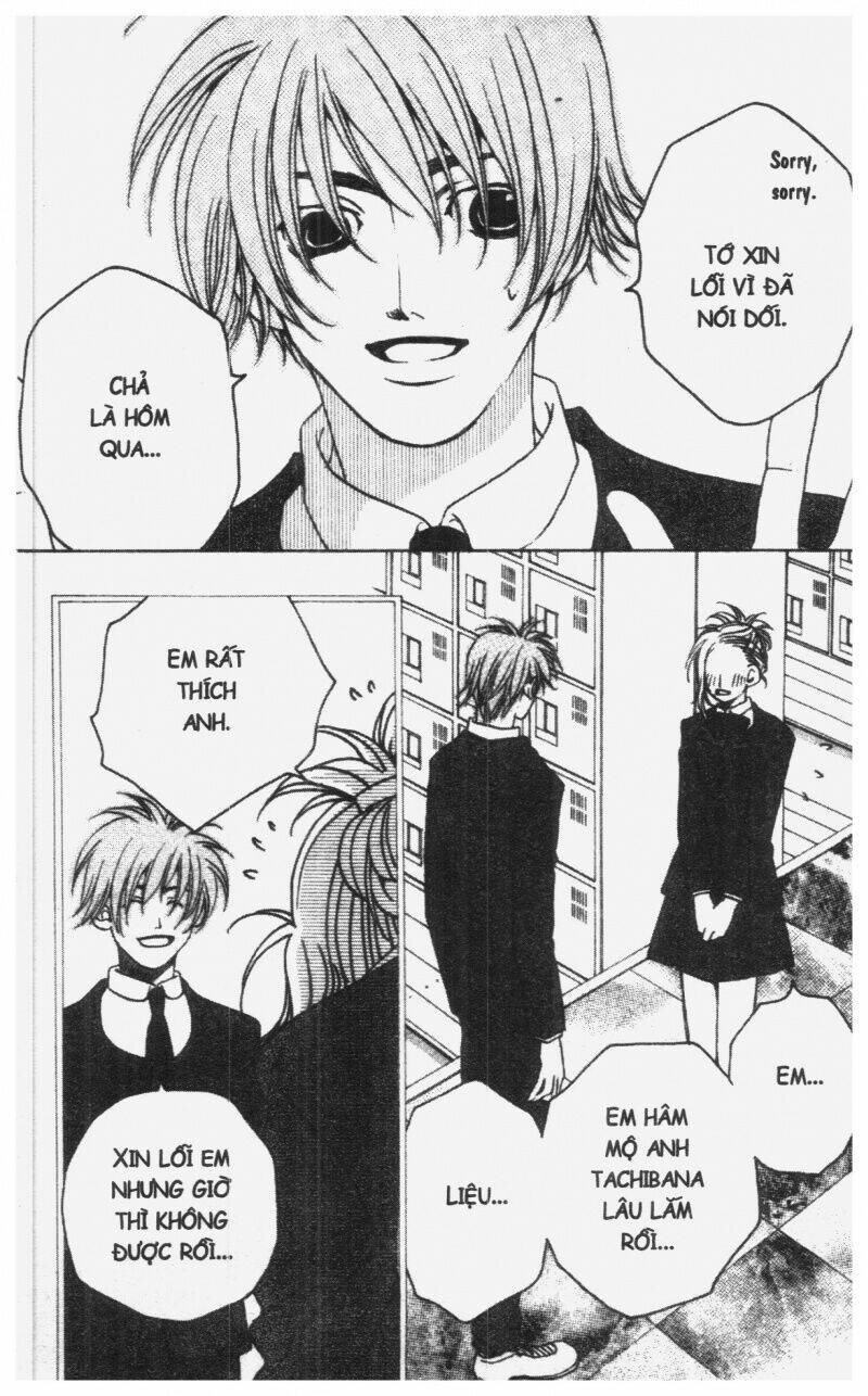 diamond head chapter 2 95