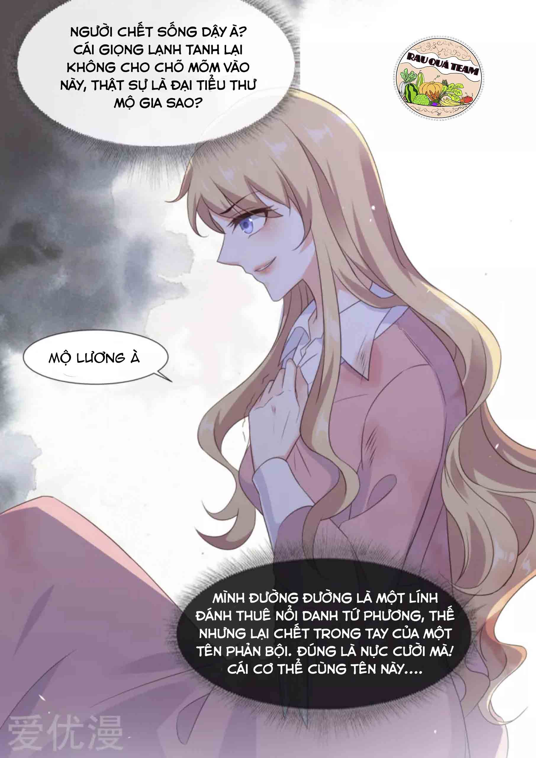 trọng sinh thiên kim quốc dân chapter 1 13