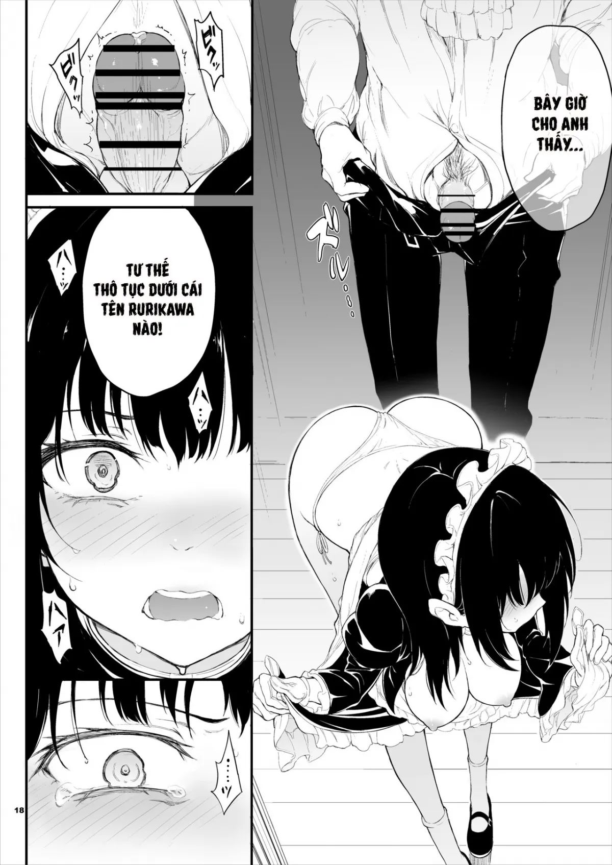 maid kyouiku -botsuraku kizoku rurikawa tsubaki chapter 1 17