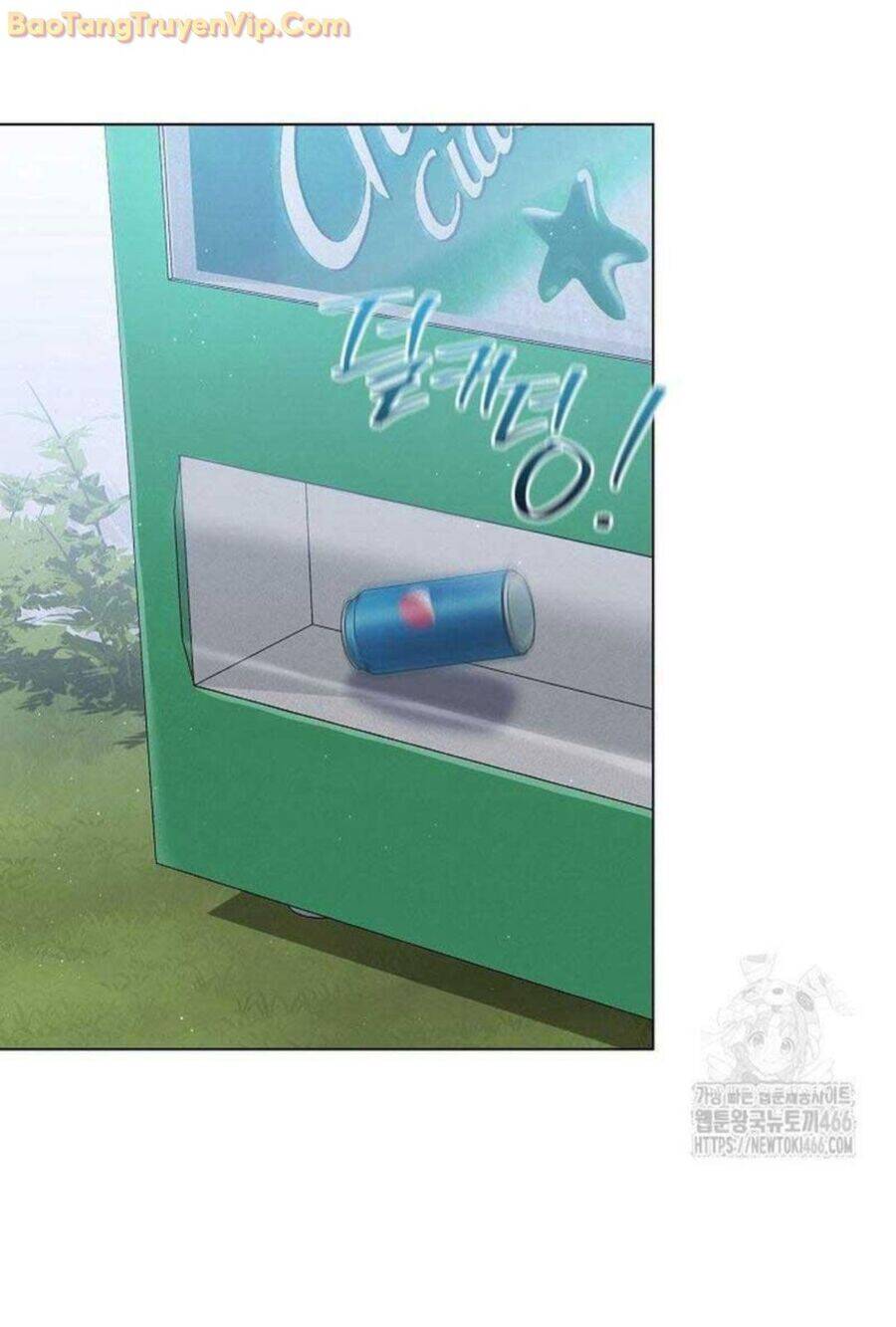 Thiên Tài Âm Nhạc Trường Trung Học chapter 41 26