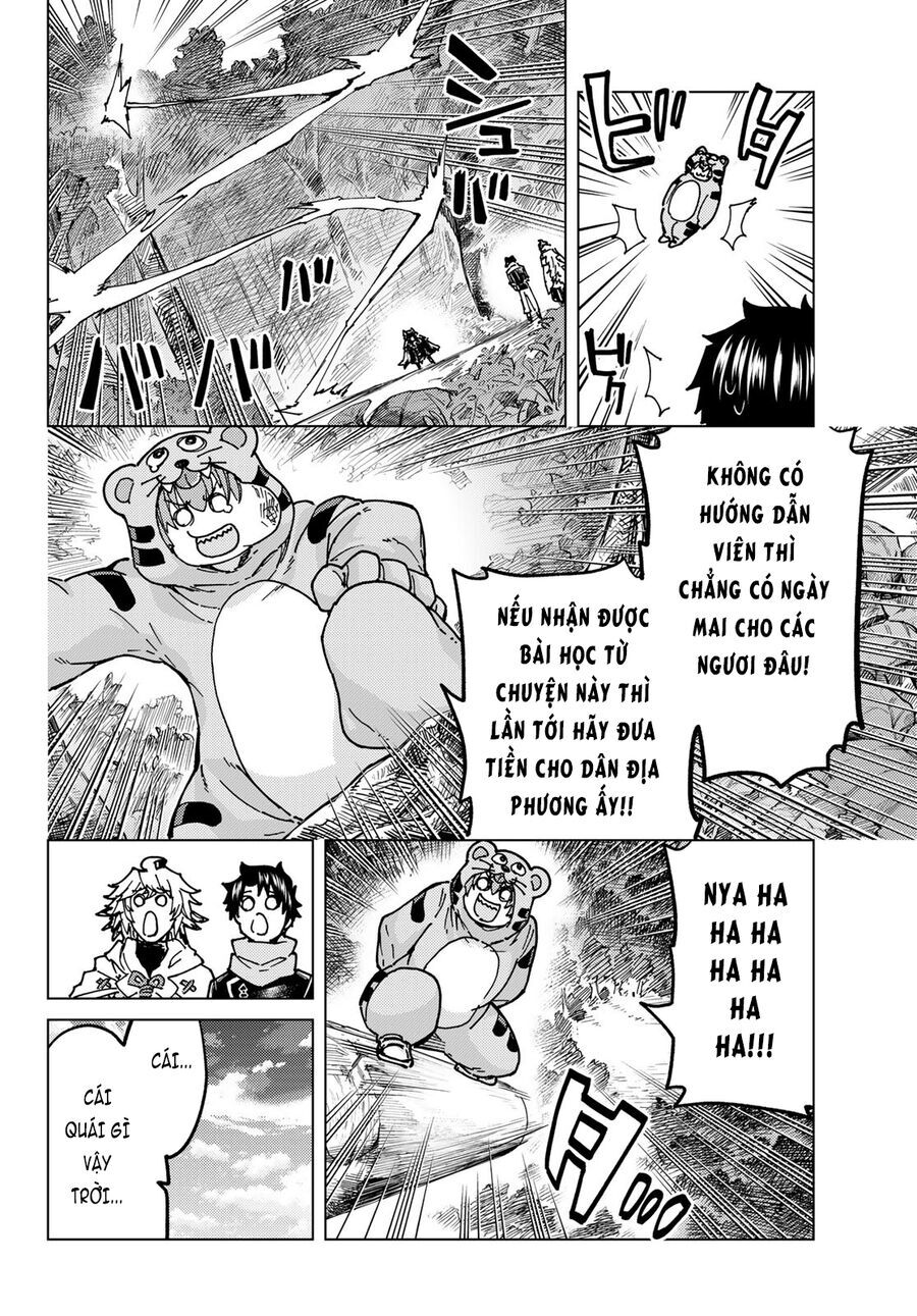 fate/grand order -turas realta- chapter 65 7