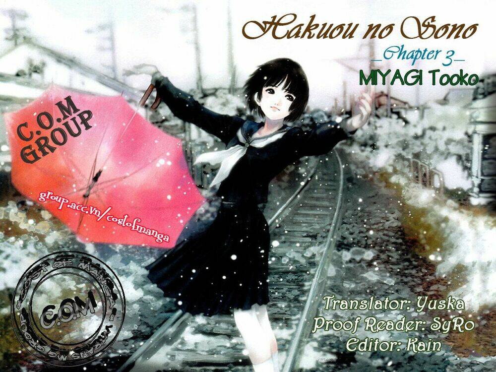 hakuou no sono chapter 3 1