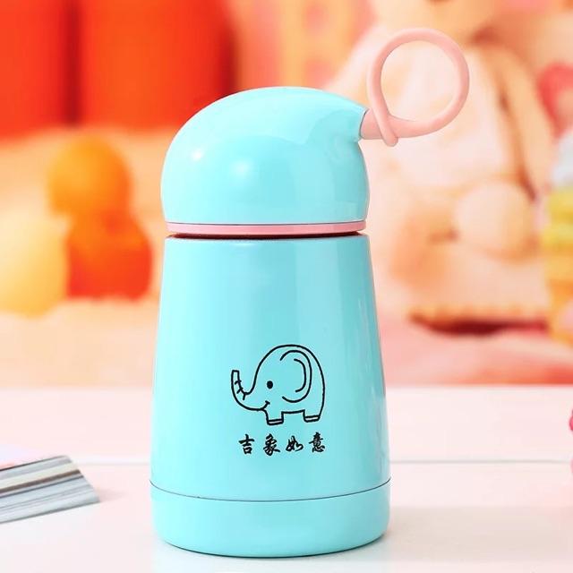 Bình giữ nhiệt 300ml