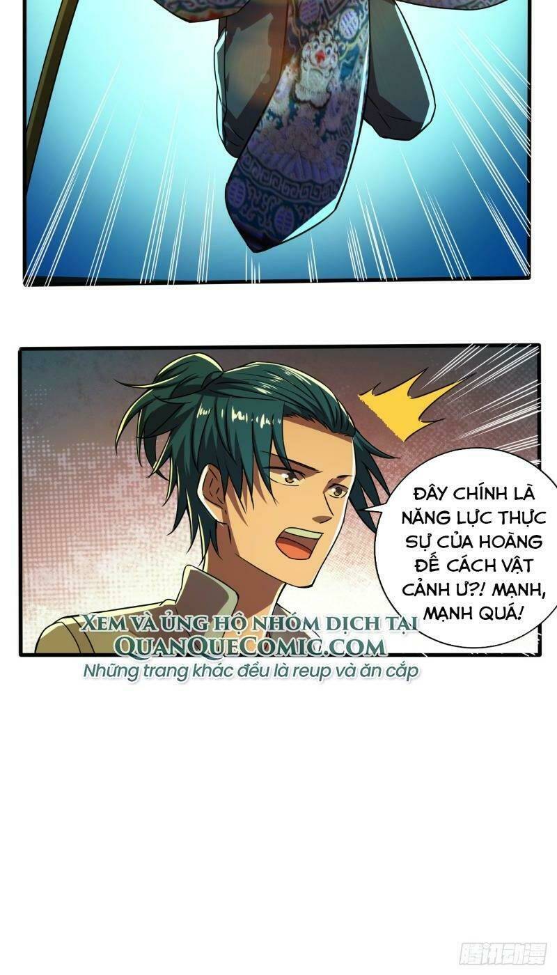 nghệ đạo đế tôn chapter 12 32