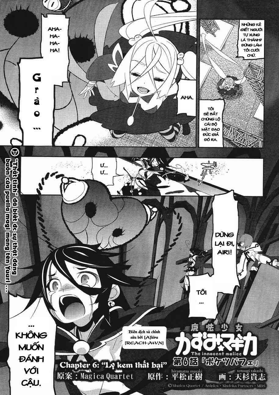 puella magi kazumi magica chapter 6 2