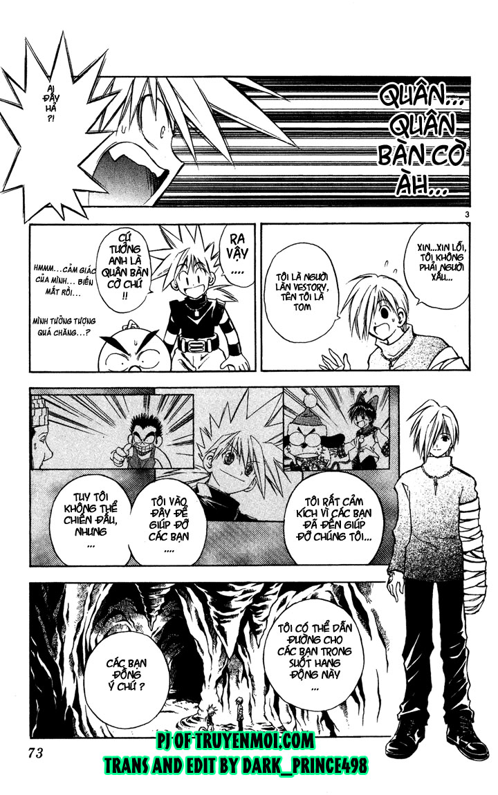 mar heaven chapter 35 3