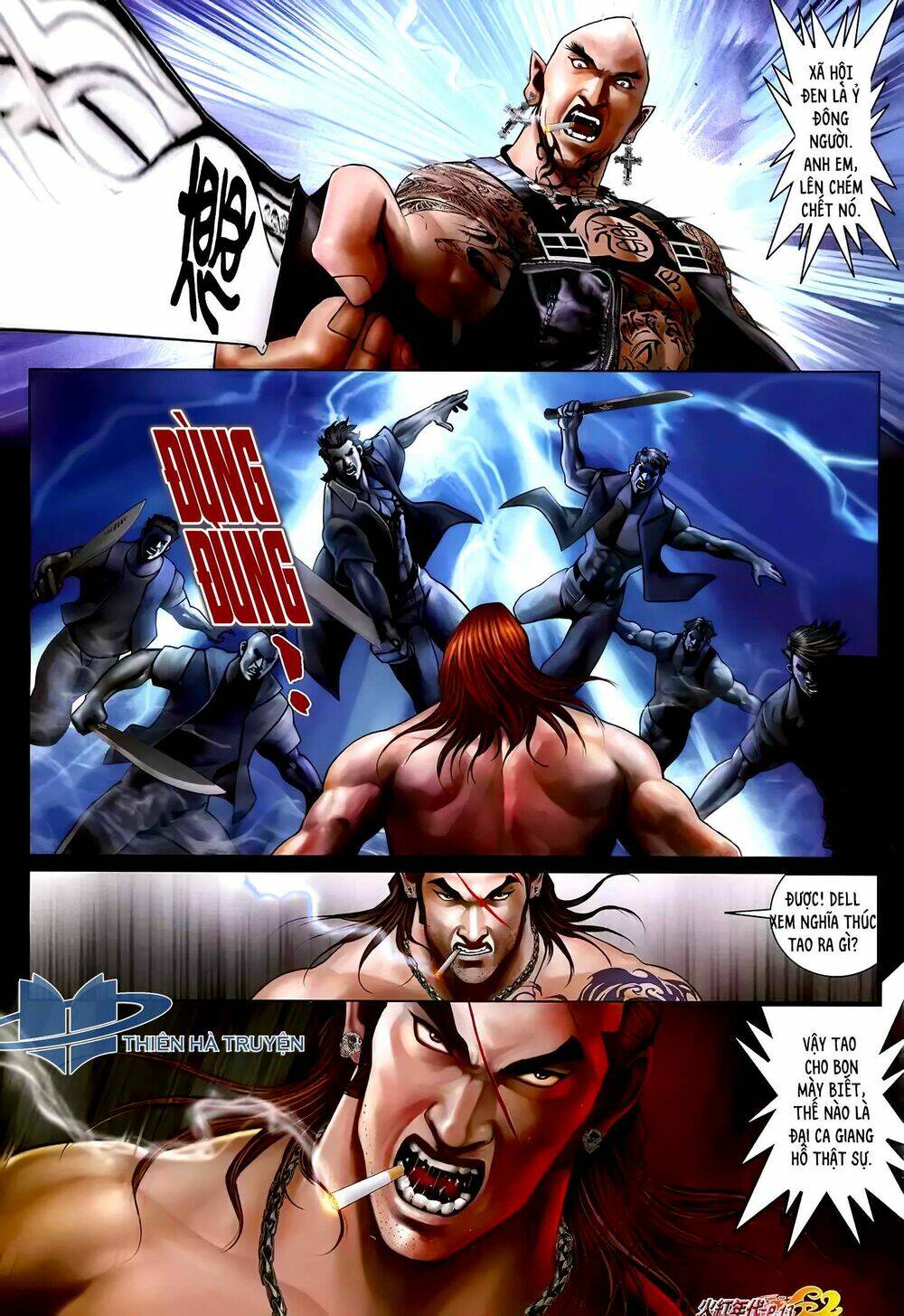 hỏa hồng niên đại hắc cốt đường chapter 1227 11