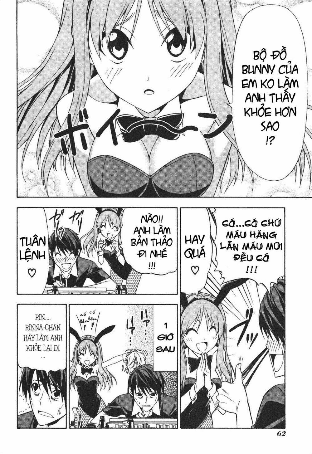 tác giả manga và cô phụ tá chapter 58 4