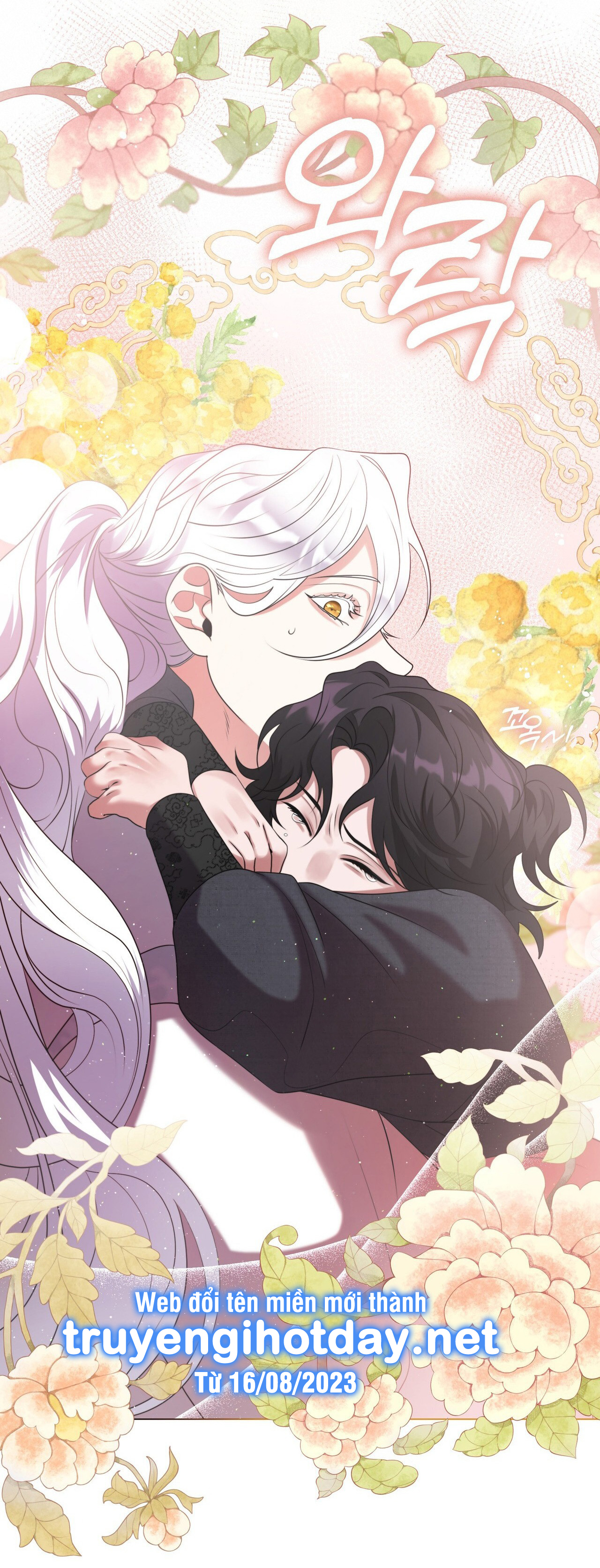 nâng niu nuôi dưỡng giáo chủ ma giáo chapter 6.2 6