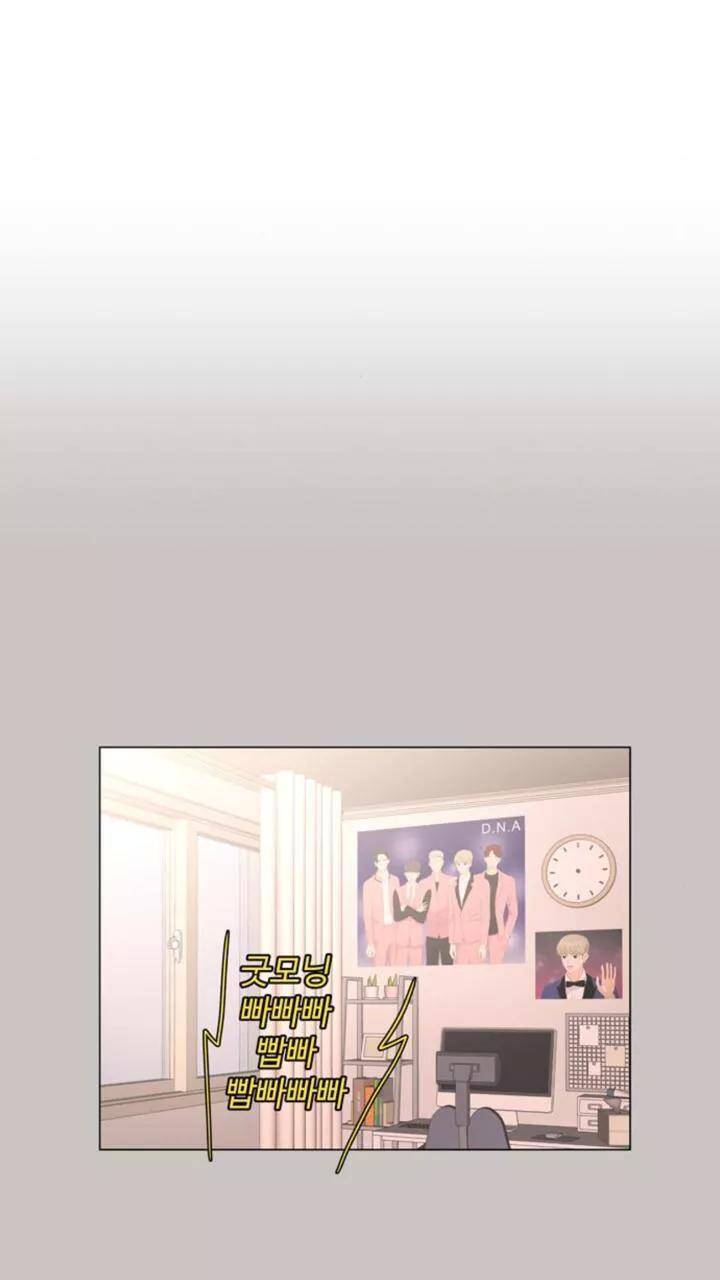 idol và sếp, em yêu ai? chapter 53 34