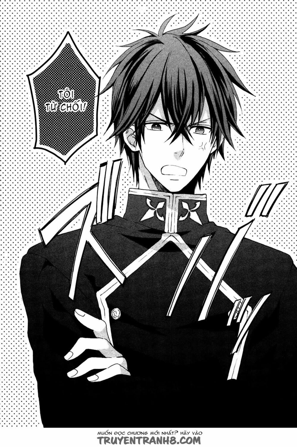 okobore hime to entaku no kishi chapter 1 38