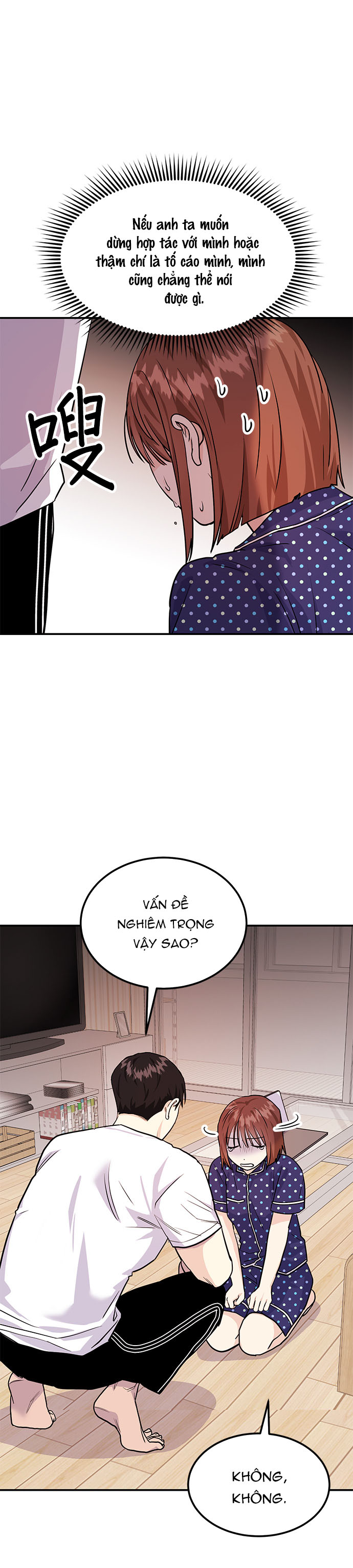 muốn x cùng tôi không? chapter 5.2 13