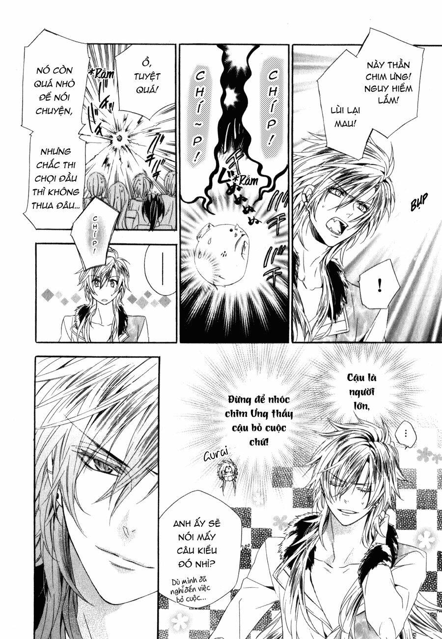 kami-sama gakuen armeria chapter 8 22