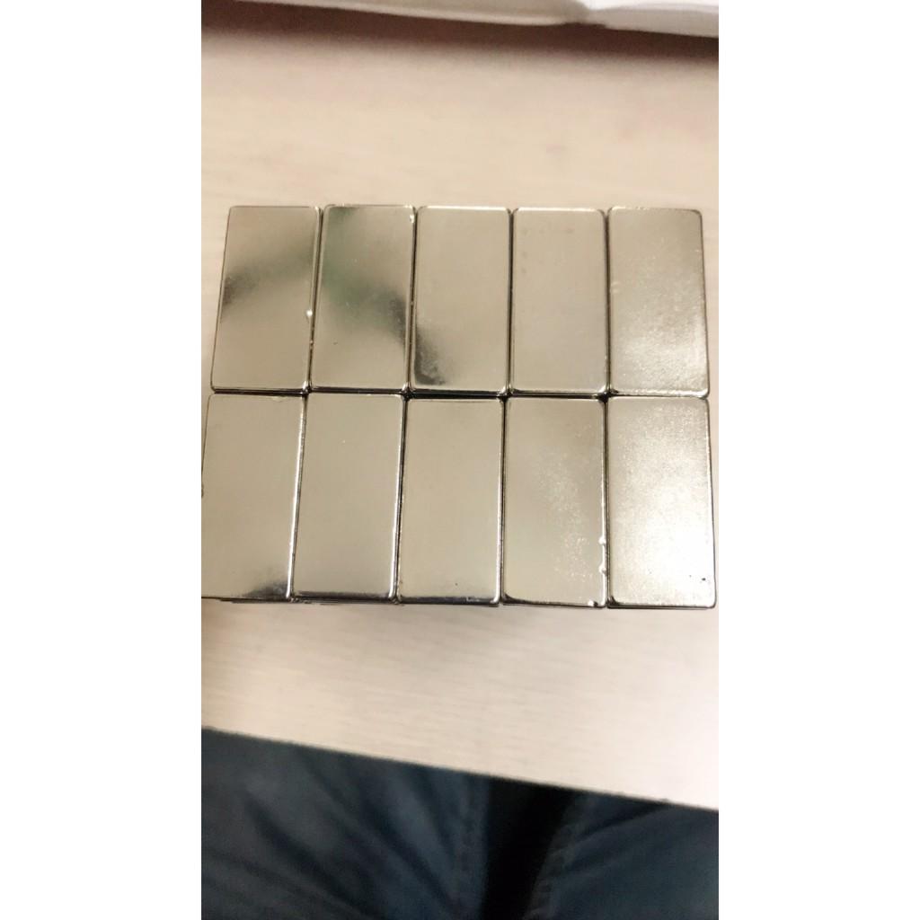 Nam châm trắng hình chữ nhật 25x15x3mm,nam châm lực hút mạnh