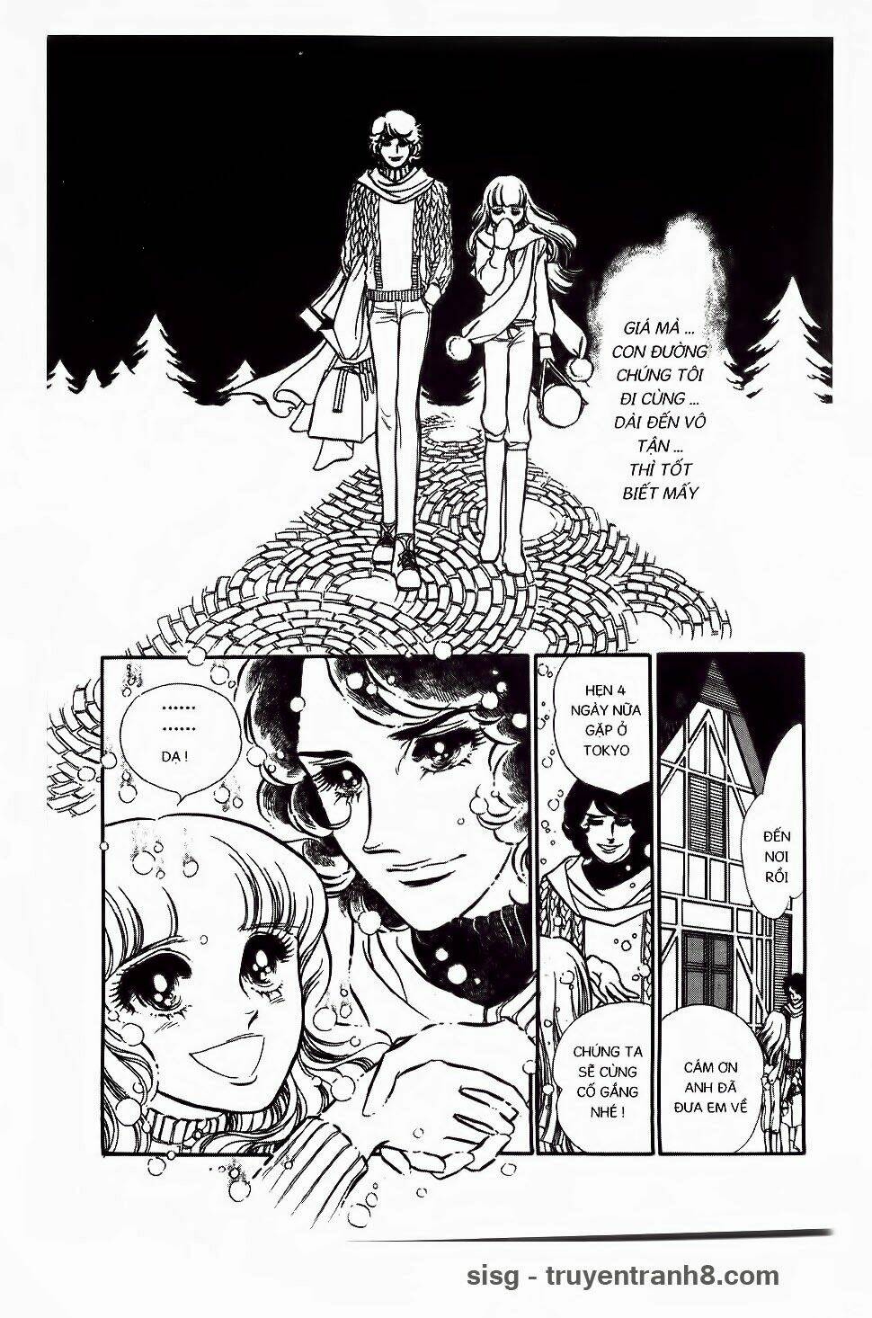 swan - vũ khúc thiên nga chapter 6 10