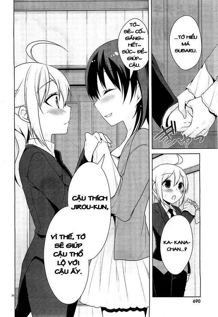 mayo chiki! chapter 21 9