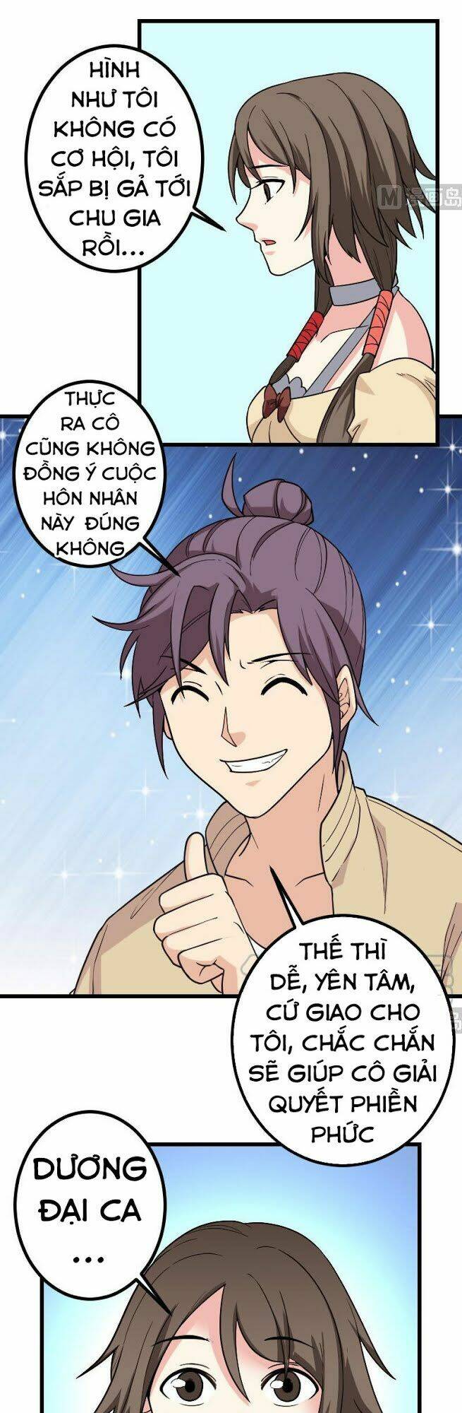 ngưu thư cung ứng thương chapter 181 17