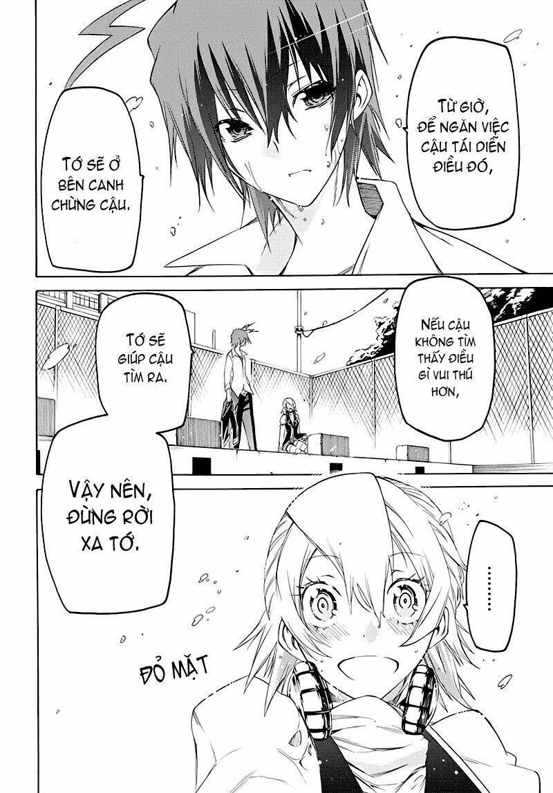 fukashigi philia chapter 2.2 28