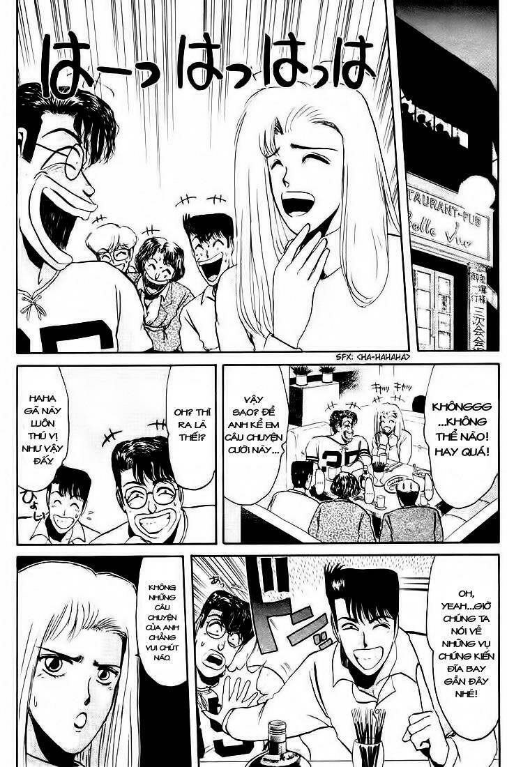 shonan junai gumi chapter 36 4