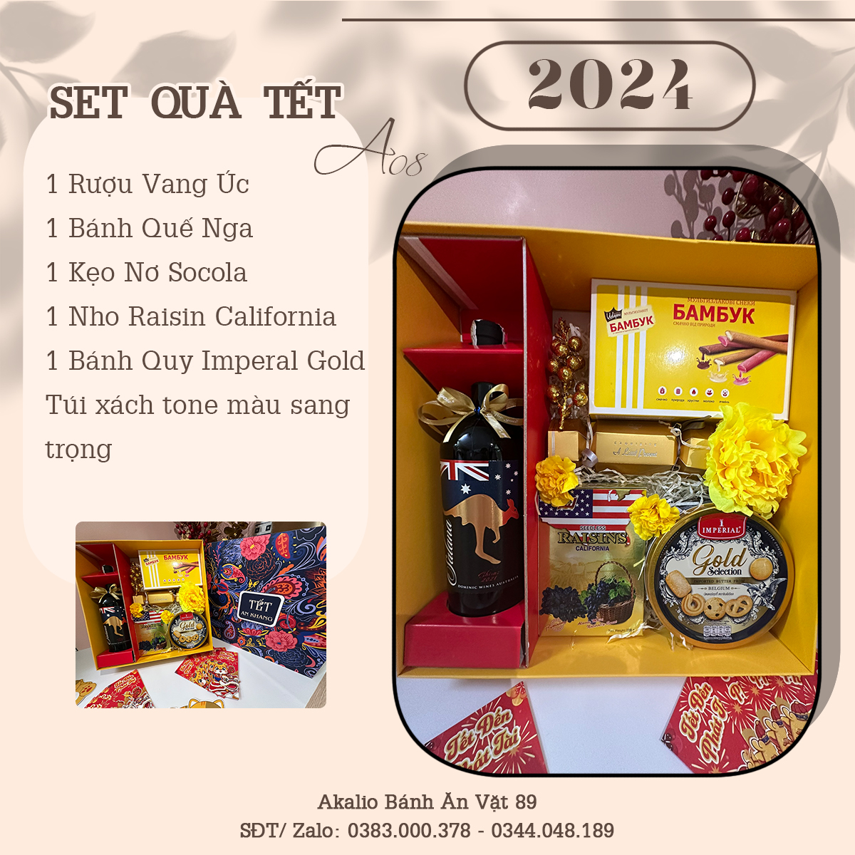 Set Hộp Quà Tết Lục Hợp Đồng Xuân Sang Trọng Thích Hợp Để Biếu Tặng Dịp Năm Mới Có Vang Đỏ, Trà, Bánh Kẹo Đủ Đầy, Ý Nghĩa